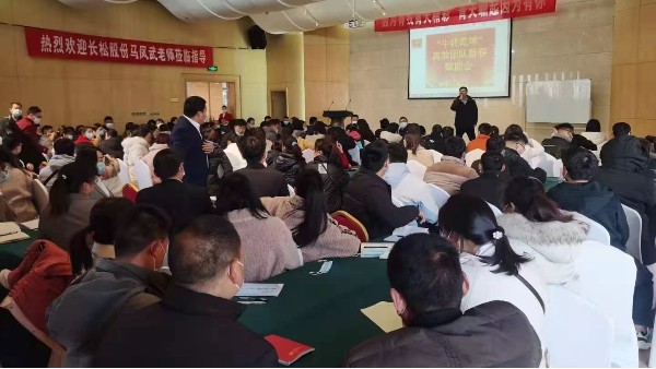 火博手机登录入口开工大吉
