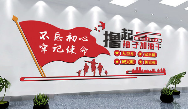 火博手机登录入口已开工-疫情当前，打赢疫情中的经济仗！