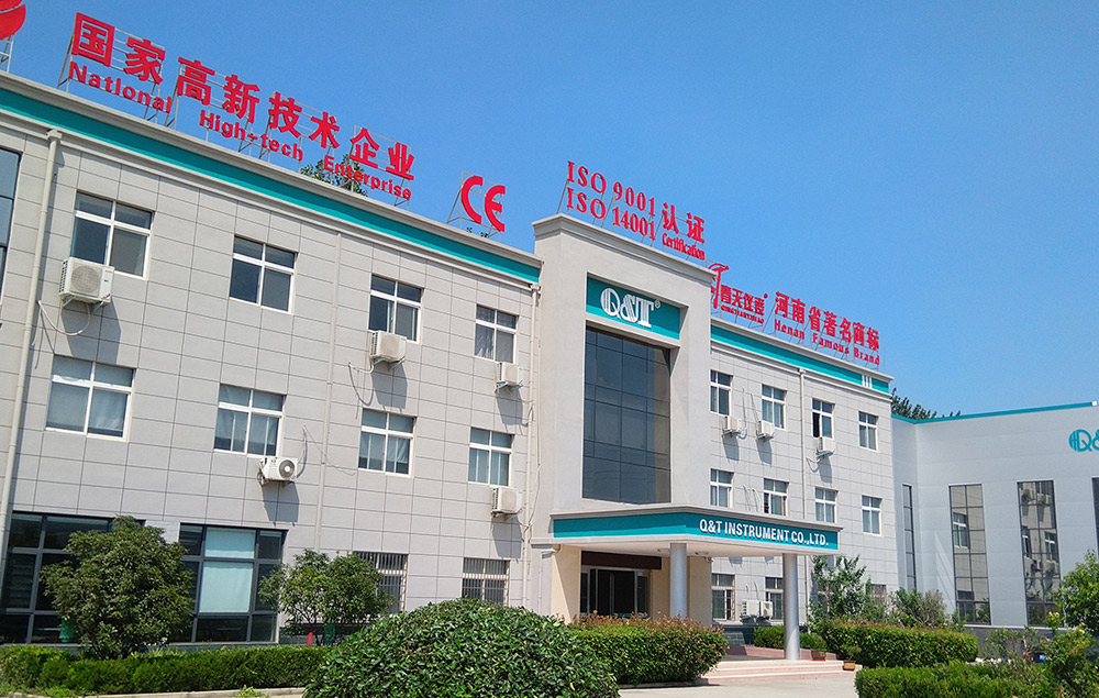 火博手机登录入口