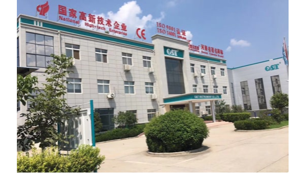 火博手机登录入口15周年庆，初心不改，携手共赢，诚邀您来