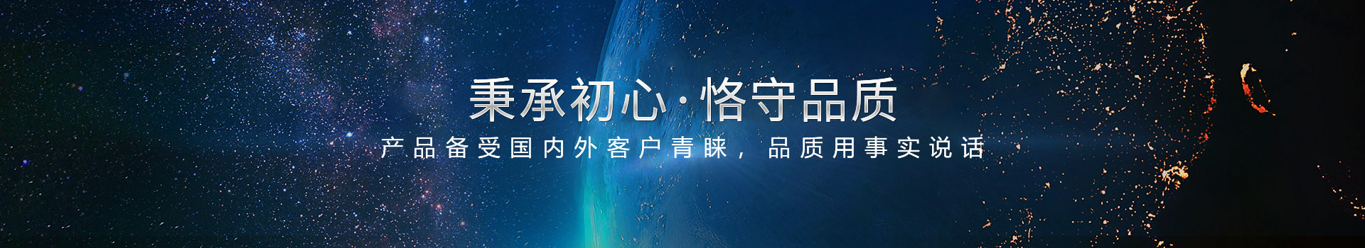火博手机登录入口,工程案例