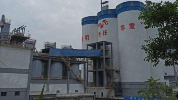 火博(中国)案例之大型水泥厂的使用