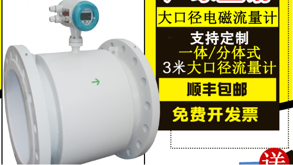 怎样选择一家可靠的火博(中国)生产厂家